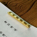 文鎮 おしゃれ 真鍮 多機能 筆置き 槌目模様 山型 ミニサイズ 書道 絵画 文房具 シンプル エレガント プレゼント 誕生日 記念品
