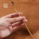 中国茶 茶具 茶則 茶匙 茶挟 茶道 道具 木製 クスノキ 竹 六君子 茶葉 掬う 茶杓 ちゃきょう ティースプーン 家庭用 来客 アクセサリー 雑貨 小物 用...