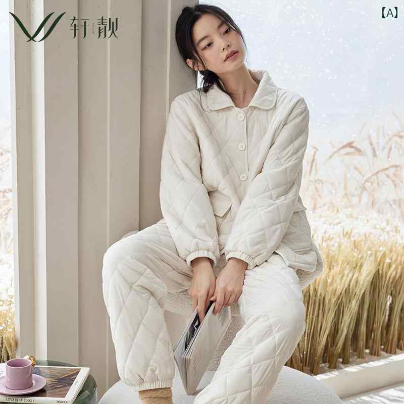 パジャマ レディース 長袖 暖かい 厚手 ルームウェア 上下セット 襟付き 前開き ポケット ウエストゴム 快適 柔らかい キルティング 3層 静電気防止 防水 防風 リビング 寝室 白 グレー 大きいサイズ メンズ カップル