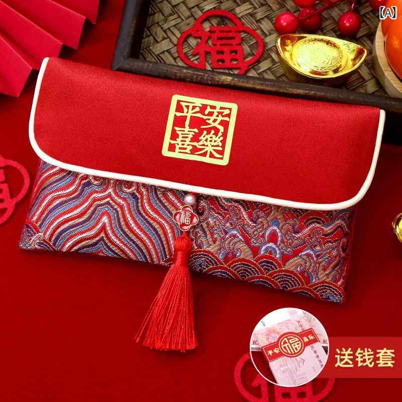 ご祝儀袋 新築祝 新居 引っ越し 転居 大人 チャイナ風 中国 タッセル ビーズ 布 福文字 刺繡 大きめ 大容量 総柄 おしゃれ 赤 2