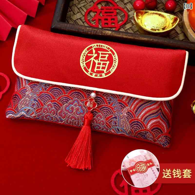ご祝儀袋 新築祝 新居 引っ越し 転居 大人 チャイナ風 中国 タッセル ビーズ 布 福文字 刺繡 大きめ 大容量 総柄 おしゃれ 赤 3
