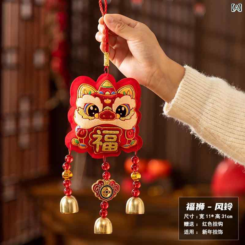 素材: フランネル