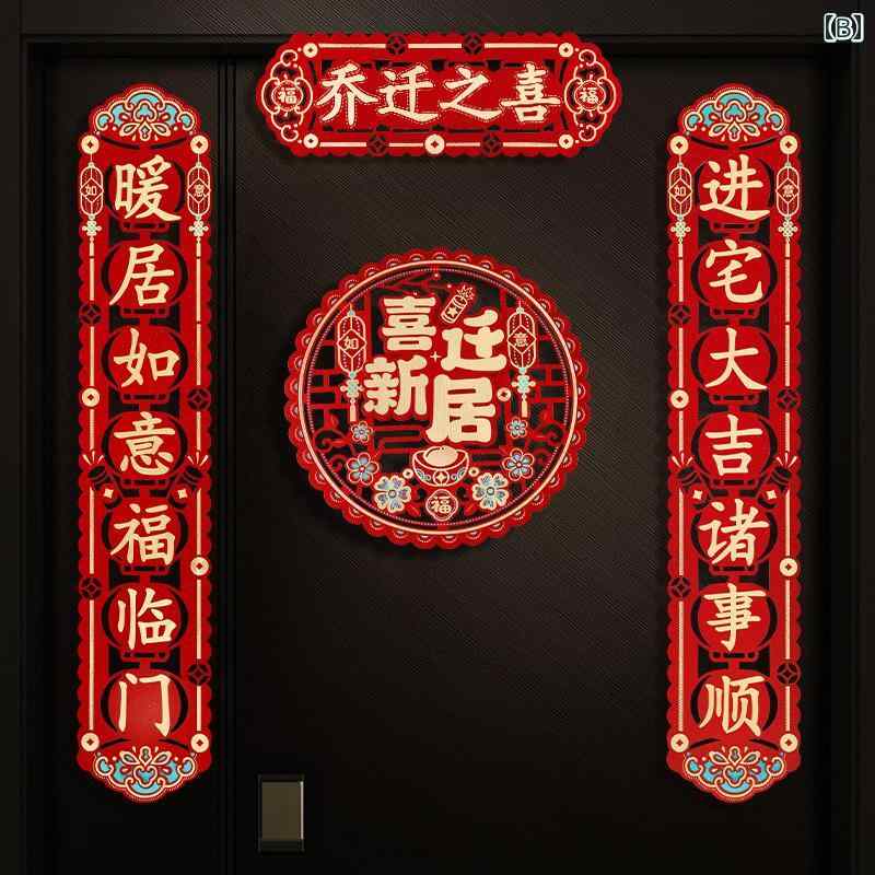 �������륹�ƥå��� ʸ�� ���� ���ñۤ� ž�� ���� ���ˤ� ���㥤���� ��� �ж� ���å� �ɥ� ���� ���� ���� �ǥ��졼����� �ǥ����ץ쥤 Ω�� �������