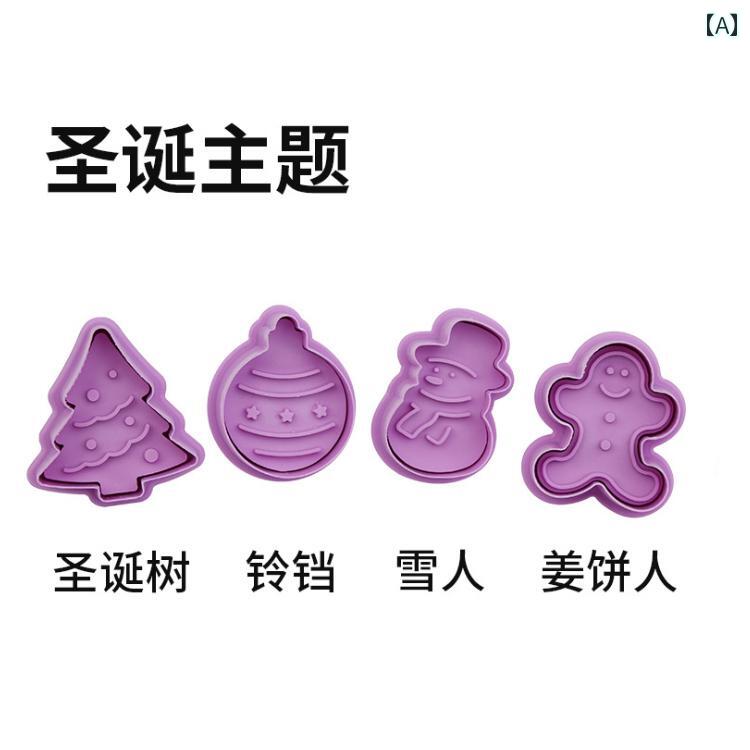 クッキー型 お菓子作り クリスマス ハロウィン イースター 調理器具 家庭用 キッチン用品 パイ生地 デコレーション かわいい ジンジャーブレッドマン ハート くま frontop-12279468 フロントップ楽天市場店 サンプル画像2