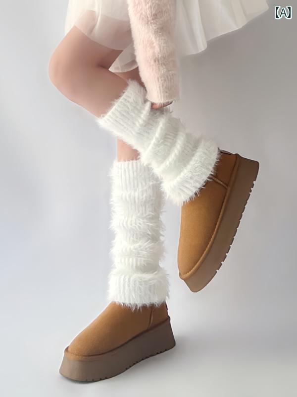 レッグウォーマー ロング ふわふわ レディース 秋冬 厚手 暖かい 脚カバー 防寒グッズ 冷えとり 温活 膝下 屋外 室内 シンプル カジュアル かわいい 白