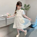 漢服 子供 キッズ 衣装 写真 撮影 女の子 夏 薄手 中国風 チャイナドレス 通気性 スタンドカラー タッセル ビーズ 装飾 半袖 シースルー スカート 裏地 バッグ プリント 柄 おしゃれ 白