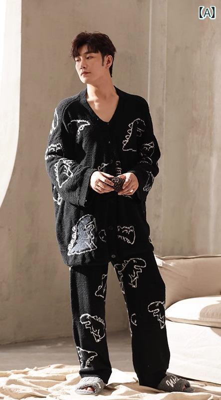 ルームウェア メンズ 大きいサイズ ゆったり 長袖 上下セット Vネック シングルブレスト ボタン もこもこ 暖かい 厚手 フリース レトロ 恐竜 かわいい