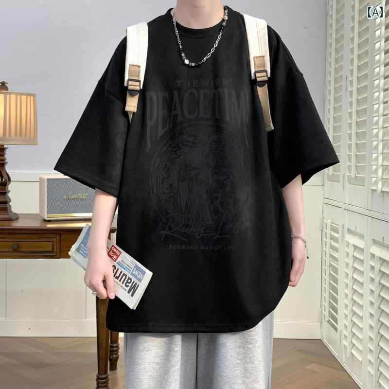 メンズ カジュアル ウメ 紫 スエード ライク 半袖 Tシャツ 夏 ストリート ハイストリート ヒップホップ オーバーサイズ 2