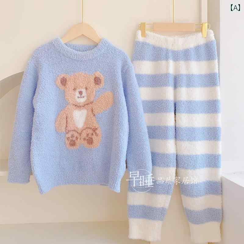 楽天フロントップ楽天市場店ルームウェア パジャマ キッズ ベビー 男の子 女の子 秋冬 かわいい もこもこ ふわふわ 起毛 厚手 暖かい 部屋着 上下 セット ウエストゴム 長袖 ロングパンツ プルオーバー ラウンドネック ゆったり 柔らかい 旅行 お泊り クマ ボーダー 青