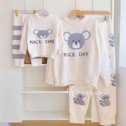 ルームウェア パジャマ レディース キッズ 秋冬 かわいい もこもこ ふわふわ 起毛 厚手 暖かい 部屋着 上下 セットアップ ウエストゴム 長袖 ズボン プルオーバー ラウンドネック ゆったり 柔らかい 快適 旅行 お泊り 親子 お揃い コアラ ルームウェア パジャマ レディース キッズ 秋冬 かわいい もこもこ ふわふわ 起毛 厚手 暖かい 部屋着 上下 セットアップ ウエストゴム 長袖 ズボン プルオーバー ラウンドネック ゆったり 柔らかい 快適 旅行 お泊り 親子 お揃い コアラ