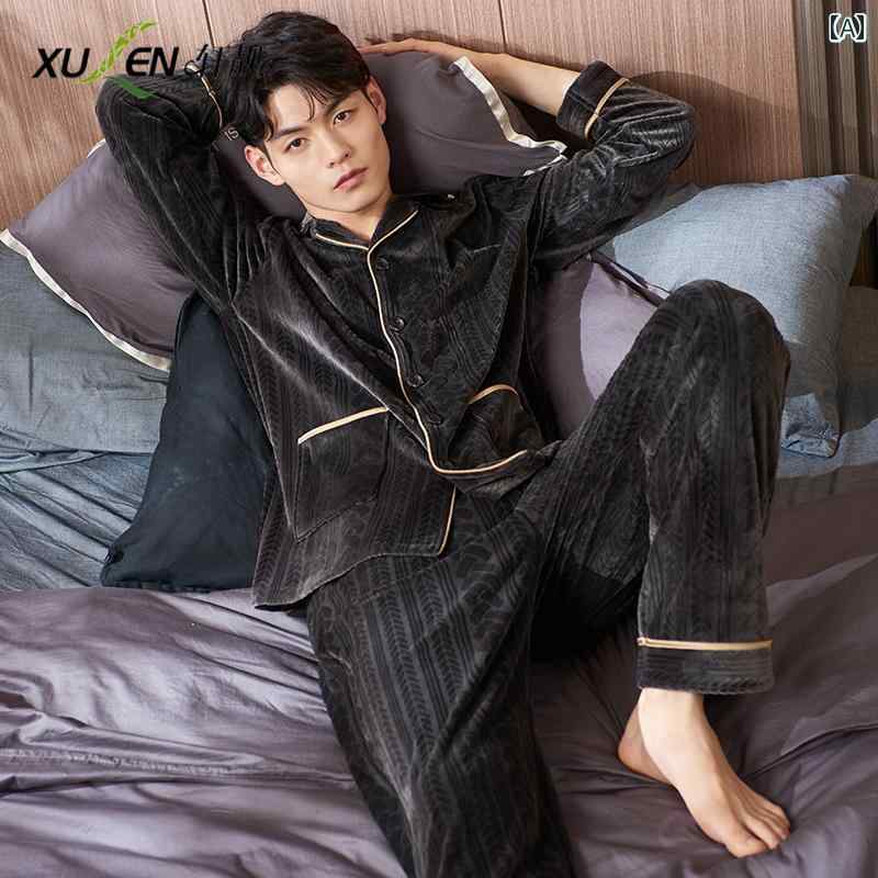 パジャマ メンズ 大きいサイズ ゆったり 長袖 上下セット 襟 シングルブレスト ボタン ポケット 暖かい 厚手 秋冬 フリース シンプル 無地 おしゃれ グレー 黒 緑