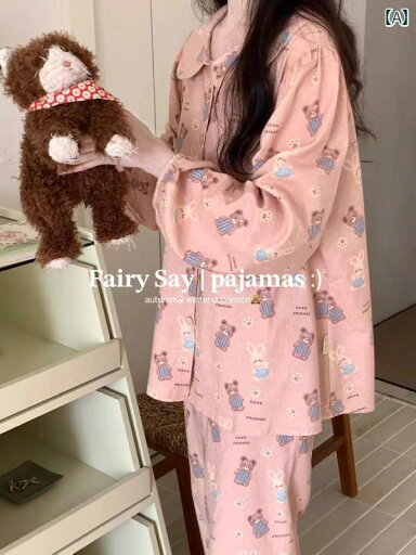 ルームウェア パジャマ レディース 大人 かわいい 韓国 コットン 起毛 部屋着 上下 セットアップ 前開き 長袖 ロングパンツ ボタン ウエストゴム ラウンドネック 襟 ゆったり 柔らかい ガーリー 甘い ウサギ クマ プリント ピンク アイボリー ルームウェア パジャマ レディース 大人 かわいい 韓国 コットン 起毛 部屋着 上下 セットアップ 前開き 長袖 ロングパンツ ボタン ウエストゴム ラウンドネック 襟 ゆったり 柔らかい ガーリー 甘い ウサギ クマ プリント ピンク アイボリー