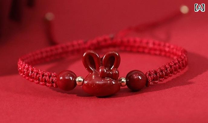 ブレスレット アクセサリー 赤 レディース メンズ カップル お揃い ロープ 編み込み 調節可能 辰砂 おしゃれ ウサギ クローバー 無限大