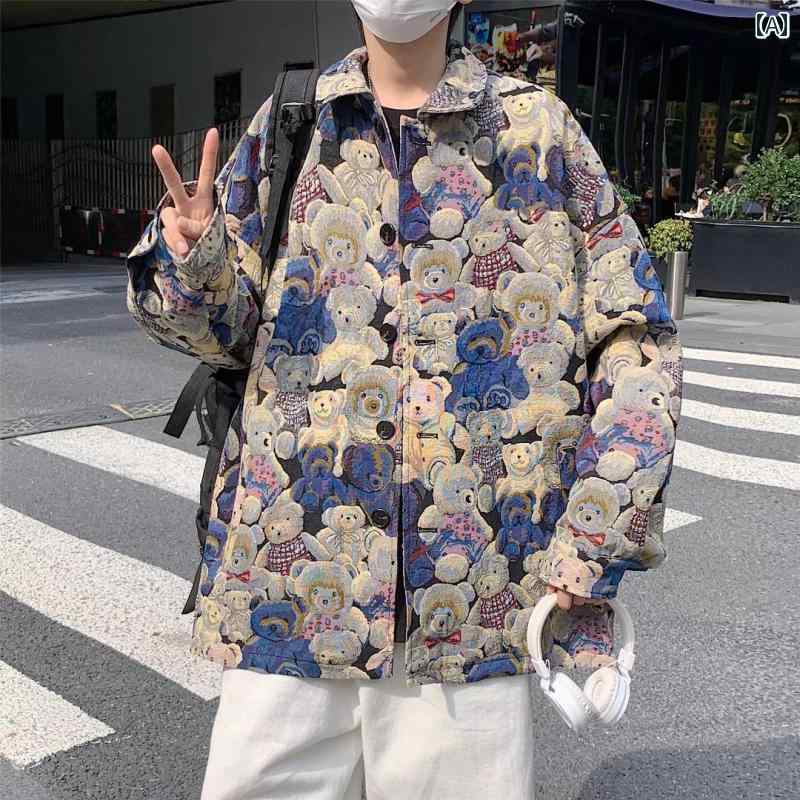 アウター メンズ 大きいサイズ ゆったり 長袖 襟 シングルブレスト ボタン 普段使い 外出用 フルプリント くま カジュアル おしゃれ 青