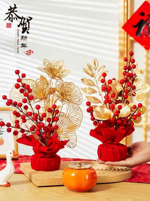 正月飾り 玄関 置物 チャイナ風 新年 春節 店舗 家庭 室内 リビングルーム 卓上 オーナメント フルーツ..
