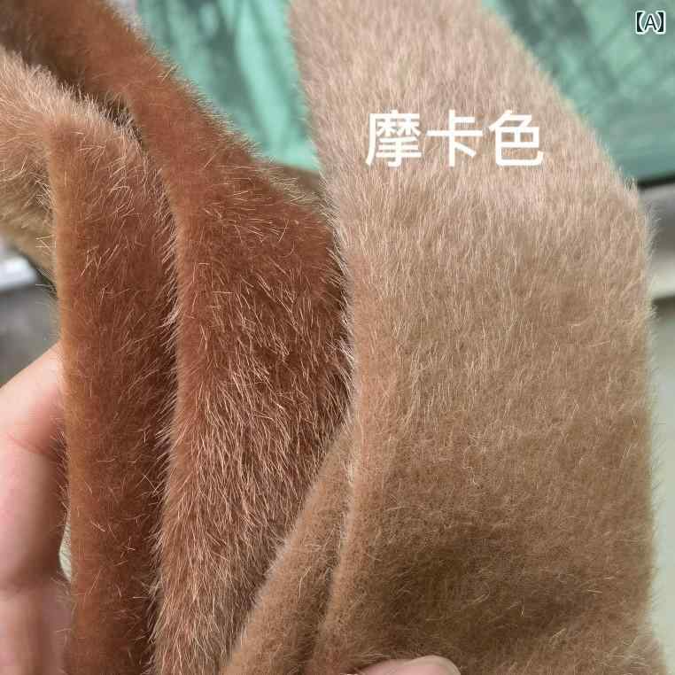生地 ふわふわ 布 韓国 薄手 ハンドメイド 手芸 リメイク 人形 着ぐるみ 背景 装飾 衣装 ソファカバー シンプル 緑 紫 グレー 無地