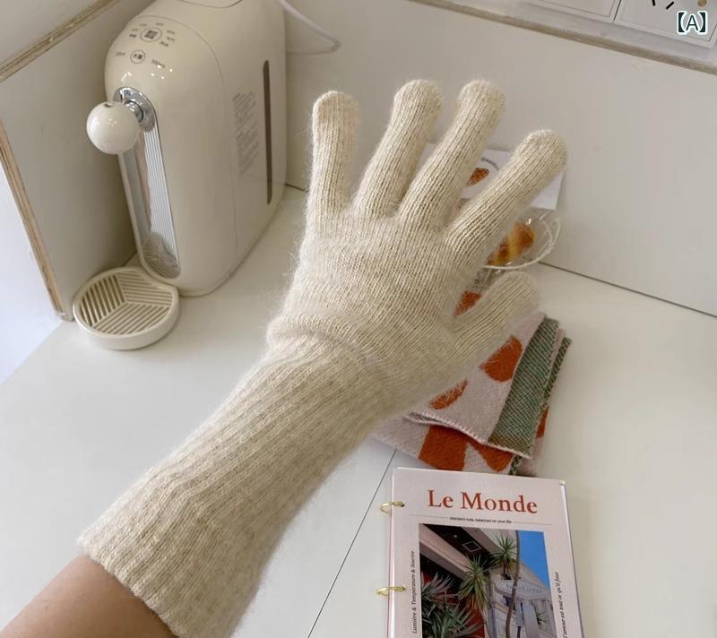 手袋 レディース 暖かい 韓国 秋冬 毛糸 ロング リブ カジュアル シンプル 無地 ベージュ 緑 グレー フリーサイズ プレゼント 誕生日