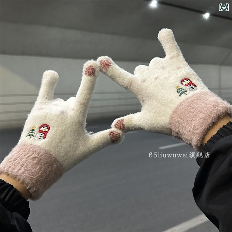 手袋 レディース 暖かい 冬 厚手 かわいい 防風 サイクリング 通学 普段使い ギフト 起毛 雪だるま クリスマス 白 ピンク 紫 韓国
