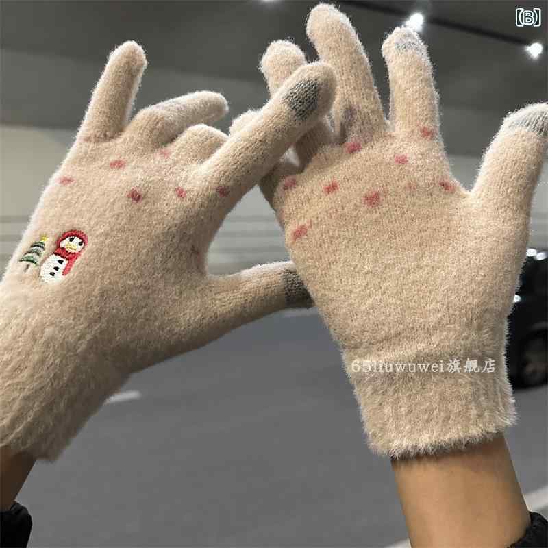 手袋 レディース 暖かい 冬 厚手 かわいい 防風 サイクリング 通学 普段使い ギフト 起毛 雪だるま クリスマス 白 ピンク 紫 韓国