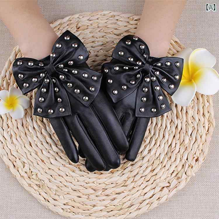 ダンス 手袋 衣装 レディース 春秋 PUレザー フィンガーグローブ スタッズ リボン 光沢 ステージ ナイトクラブ 車運転 かわいい フリーサイズ 黒 赤