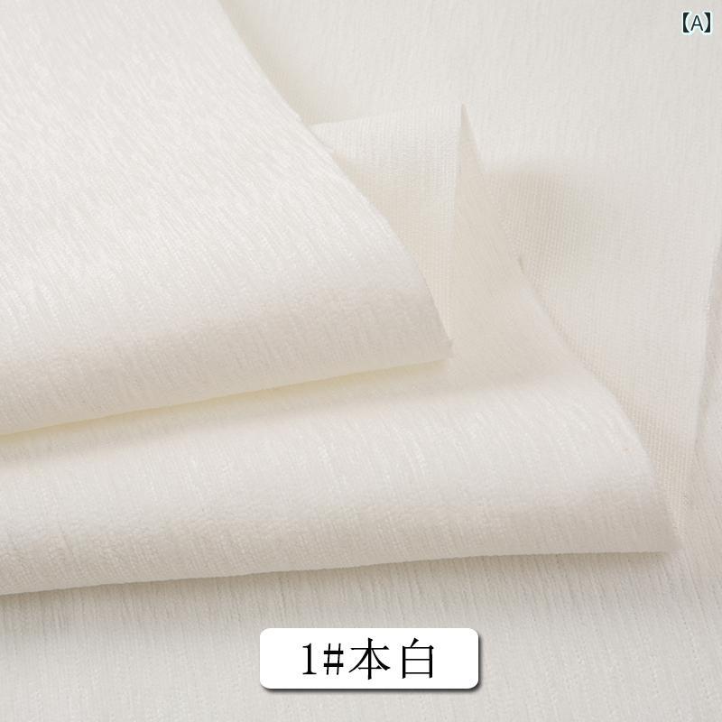 シェニール 生地 ソファ 厚手 無地 カーテン 布 テーブルクロス 枕 カバー 手作り 手芸 白 グレー 黄色 おしゃれ 柔らかく 快適 耐摩耗性