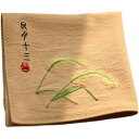 ハンカチ 刺繍 花 チャイナ風 綿 吸汗性 メンズ 小さめ タオル レディース ワンポイント 中国 ナチュラル プレゼント ベージュ 黄色 雑貨