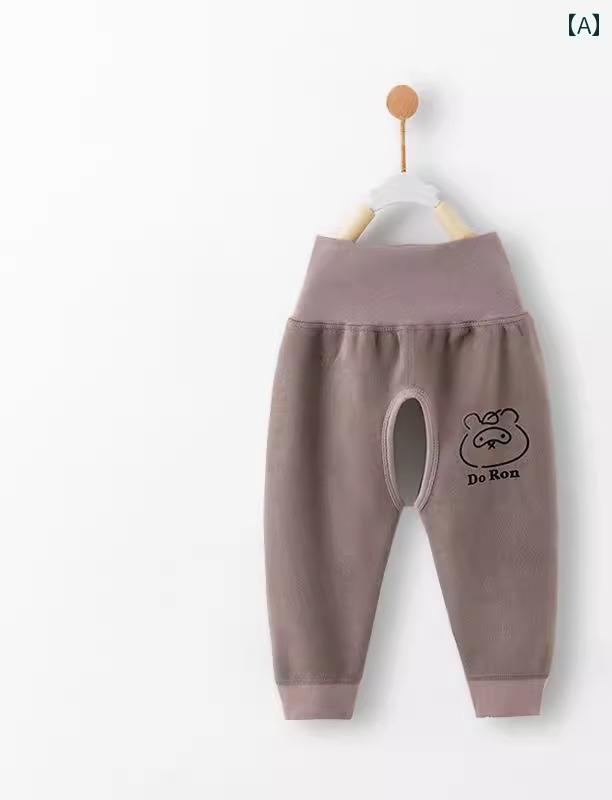 ベビー 冬服 男の子 クロッチレス パンツ フリース ウォーム 春秋 ハイウエスト レ...