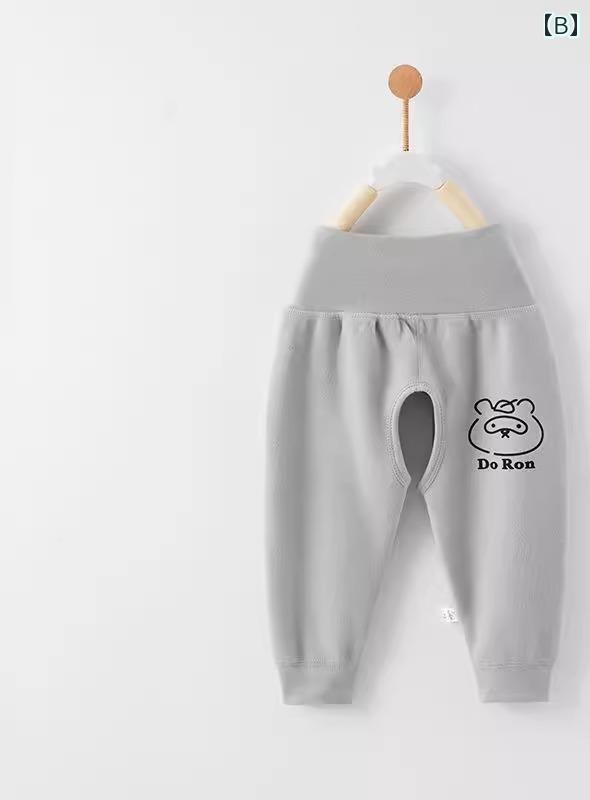 ベビー 冬服 男の子 クロッチレス パンツ フリース ウォーム 春秋 ハイウエスト レ...