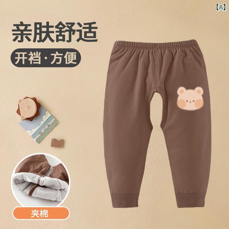 ベビー 冬服 オープンクロッチ パンツ 三層 厚手 秋 幼児 大きめ レギンス クマ ア...