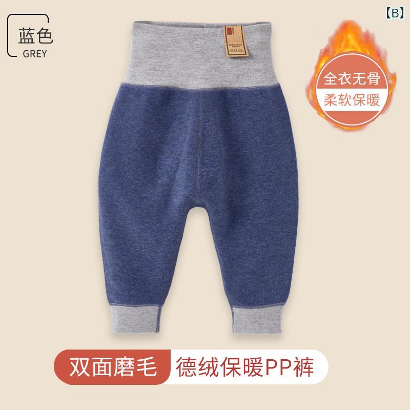 ベビー 大きめ パンツ ウール ハイウエスト 暖かい レギンス サーマル 春秋 蓄熱 ...