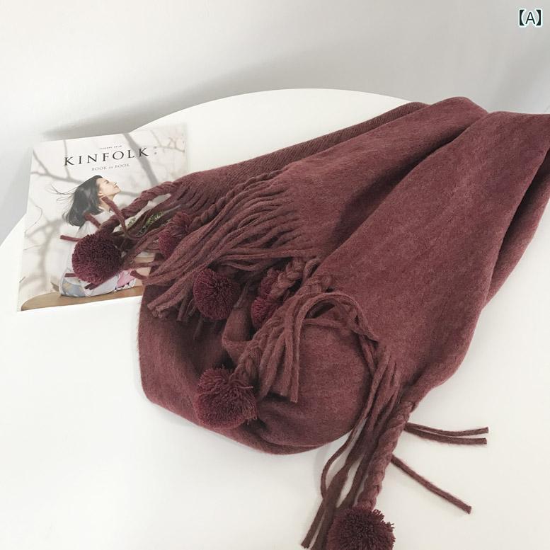 マフラー レディース 赤 韓国 秋冬 フリンジ ポンポン 厚手 暖かい 防寒 通学 多用途 ストール ひざ掛け おしゃれ カジュアル 無地 プレゼント 誕生日