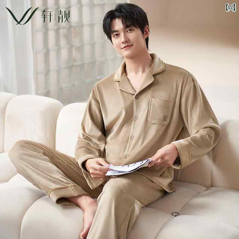 メンズ パジャマ 冬 暖かい 厚手 長袖 静電気防止 ルームウェア 上下セット ポリウレタン ポリエステル ウエストゴム シンプル カジュアル おしゃれ 大きいサイズ 茶色 緑 グレー パンツ 小さめ ゆったり 柔らかい フリース