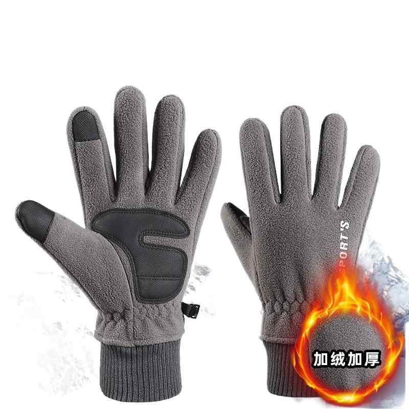 手袋 レディース 暖かい メンズ カップル グローブ 冬 防寒 防風 保温性 滑り止め フリース 厚手 裏地付 スマホ対応 スノボ スキー カジュアル 黒 グレー 青