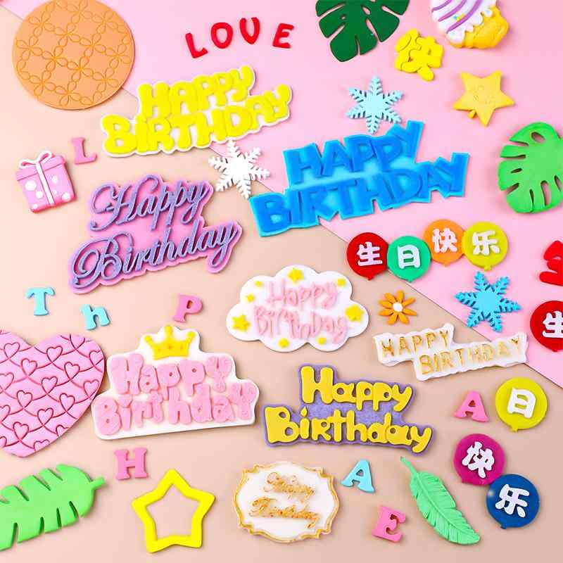 クッキー 型抜き モールド お菓子作り カッター 製菓 ビスケット デコレーション 道具 キッチン用品 調..