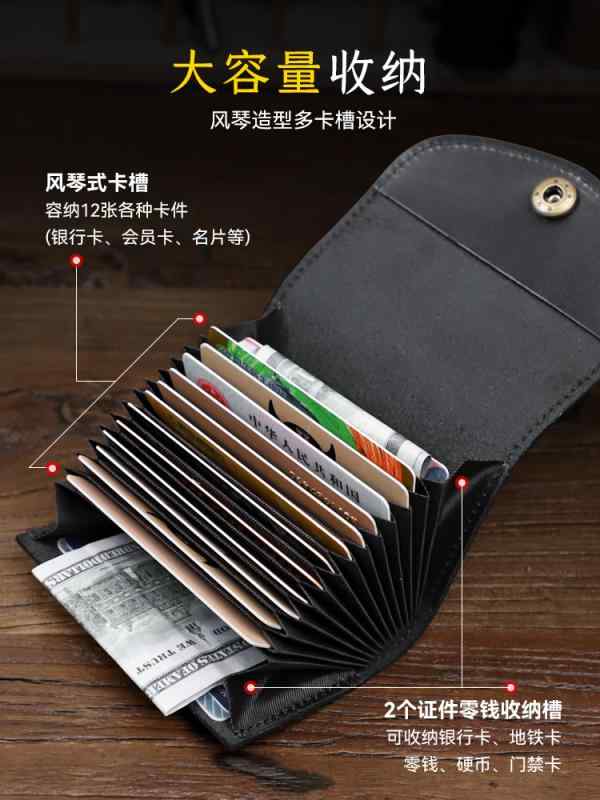 M - 小銭入れ レザー おしゃれ カード 財布 小さい レトロ 牛革 メンズ レディース 革 大容量 じゃばら アコーディオン マルチ