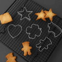 クッキー 型 かわいい 手作り お菓子 ベーキング ツール 道具 抜き型 離乳食 野菜 果物 立体 分割 セット 星 ハート 動物 こども 喜ぶ アルミニウム(3)