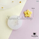 クッキー 型 かわいい 手作り お菓子 ベーキング ツール 道具 キャンドル 抜き型 成形 立体 分割 デイジー 桜 ひまわり 花 3D