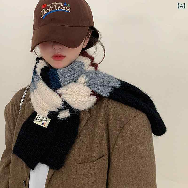 幅: 24cm長さ: 178cm