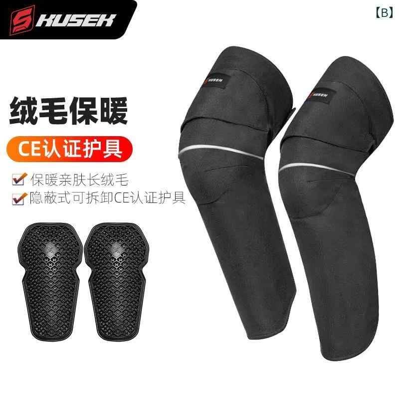 �Х��� ɨ���� �ѥå� ­ ���� ı�� ɪ ��å����С� �������ޡ� �ץ��ƥ����� ���ݡ����� ��� �ɴ� ���� �к� �ɿ� ���å����ե����� ΢���� �Ȥ��� �ݲ� �ݸ� ���� Ĵ����ǽ ��ե쥯���� ���� ��ž�� �̶� �̳� �� �� �º�