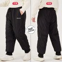 バイク パンツ レッグカバー 膝当て パッド 足 すね ふくらはぎ ウォーマー ズボン ボトムス メンズ レディース 大きいサイズ 防寒 防風 対策 防水 ジップアップ フリース 中綿 暖かい 保温 厚手 ポケット 原付 自転車 アウトドアスポーツ 黒