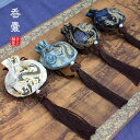 におい袋 レトロ 空袋 チャイナ風 メンズ 紐 ストラップ ビーズ タッセル 巾着 漢服 小物 雑貨 携帯用 龍 鶴 花柄 ピンク 赤 黒 おしゃれ