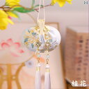 巾着 おしゃれ 小さい 刺繍 タッセル ビーズ 香り袋 財布 小物入れ 漢服 アクセサリー チャイナ風 レトロ うさぎ 龍 花柄 青 緑 赤 プレゼント