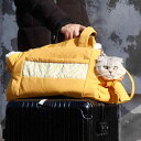 猫 移動 バッグ ペット用品 外出 旅行 小型犬 肩掛け ショルダー 手提げ 秋冬 暖かい もこもこ 保温 洗濯可能 ボタン カーキ 黄