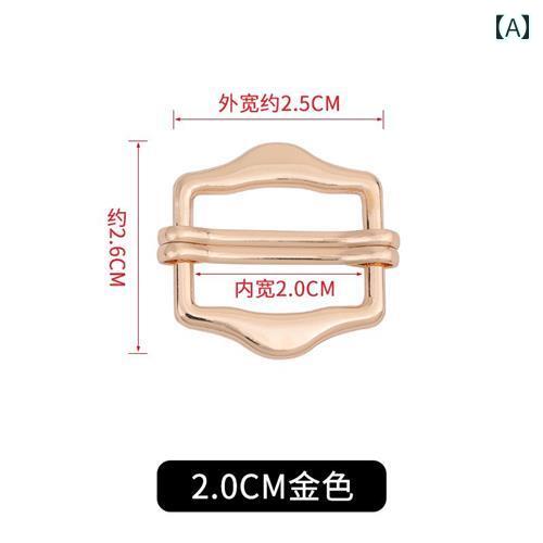 ベルト バックルのみ レディース 調整可能 アクセサリー 衣類 ゴールド シルバー 黒 セット シンプル カジュアル 普段使い ハンドメイド おしゃれ