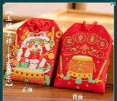 お守り袋 ミニ 香り レトロ 空袋 チャイナ風 紐 ストラップ バッグチャーム 開運 文字 福字 刺繡 蛇 龍 パンダ かわいい ピンク 緑 黄
