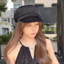 キャスケット レディース おしゃれ 大きめ 帽子 大人 柔らかい つば 軽量 薄手 日よけ 日焼け対策 小顔効果 調整可能 ニュースボーイキャップ 小物 レジャー 旅行 ショッピング 普段使い シンプル カジュアル スタイリッシュ レトロ 黒 ピンク