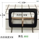 ベルト バックルのみ レディース メンズ コート ウインドブレーカー 樹脂 金属 角型 ウエスト ストラップ 紐 調整 ピン 装飾 長方形 スクエア おしゃれ ...