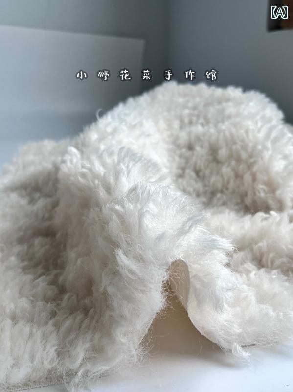 ふわふわ 生地 布 厚手 もこもこ 柔らかい 手作り DIY用 ハンドメイド 手芸 ぬいぐるみ 人形 シンプル 無地 白 茶 グレー