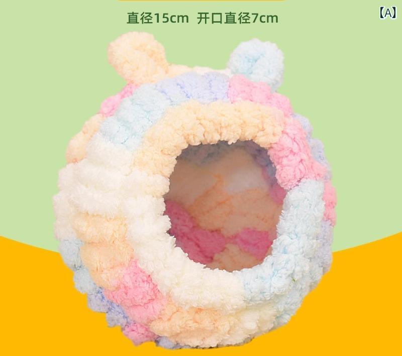ハムスター 布団 ハウス もこもこ ふわふわ ボア 暖かい 厚手 防寒 大きめ 小動物 ...