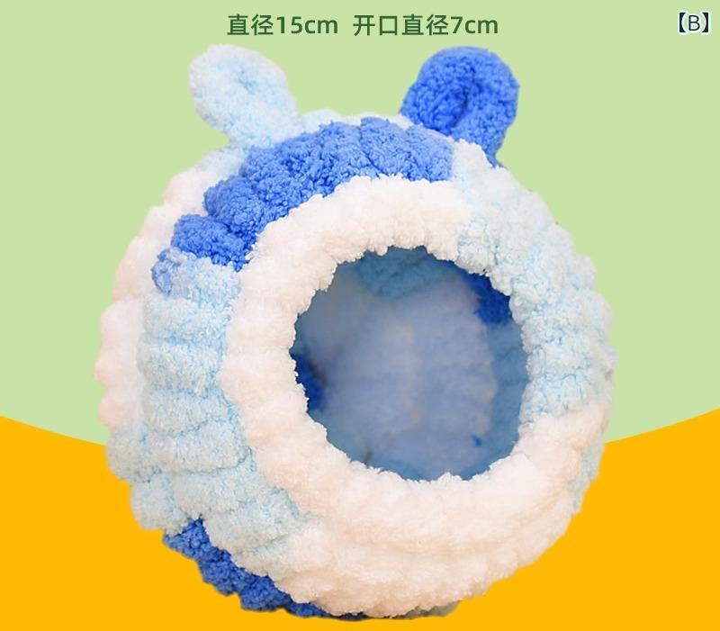 ハムスター 布団 ハウス もこもこ ふわふわ ボア 暖かい 厚手 防寒 大きめ 小動物 ...